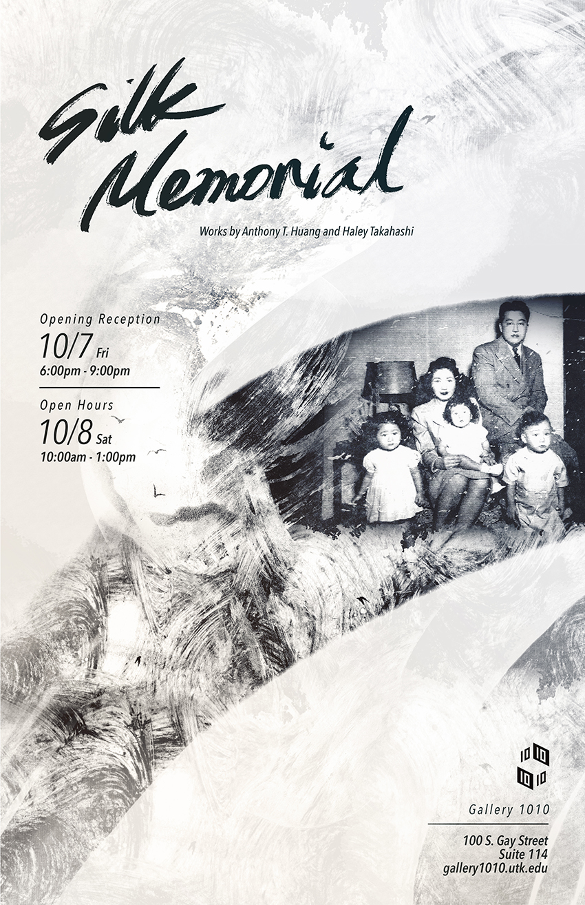 Silk Memorial poster