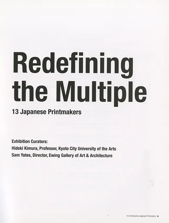Redefining the Multiple: 13 Japanese Printmakers, cover image