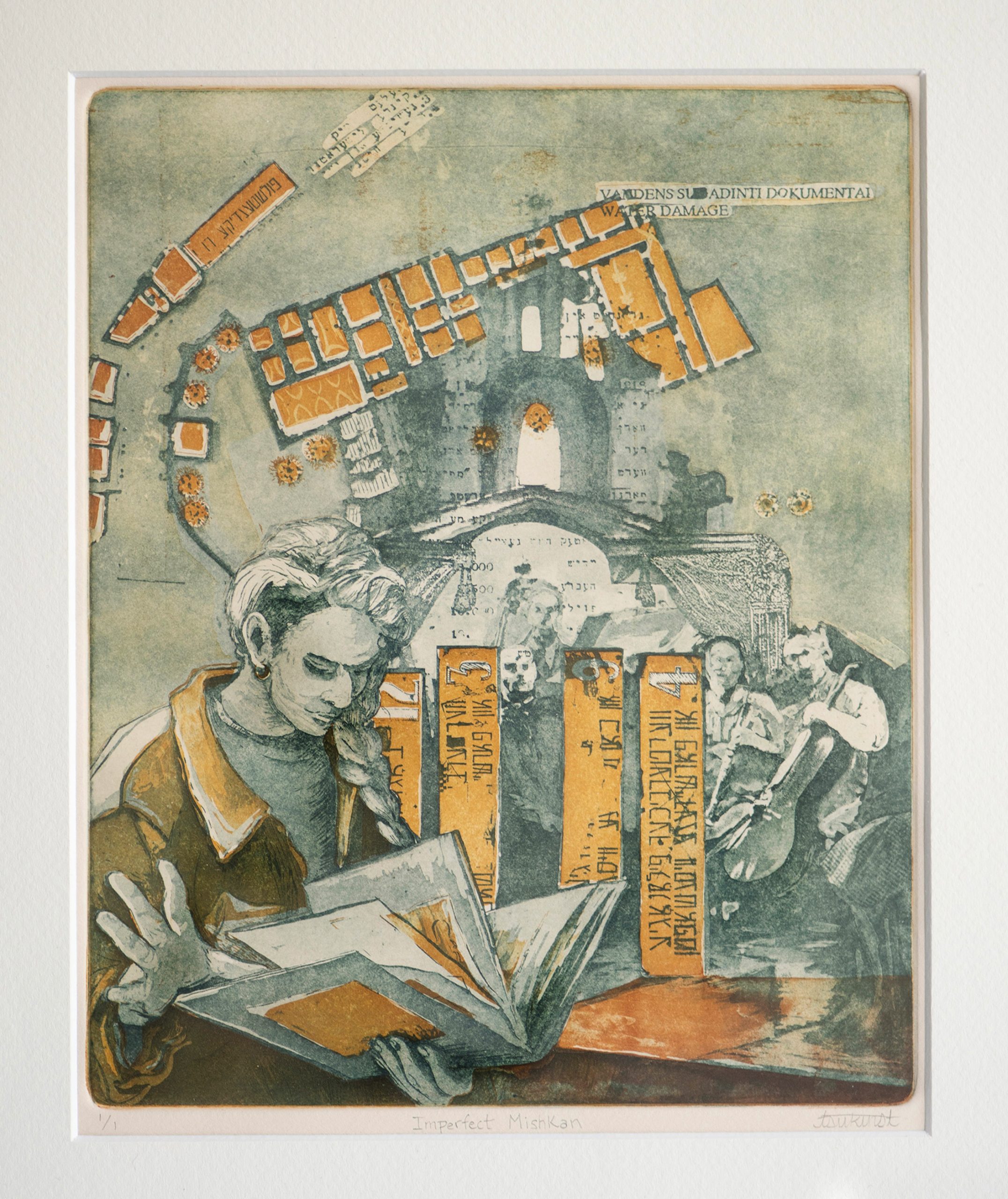 Imperfect Mishkan, 2024, ,12 x 14", Etching