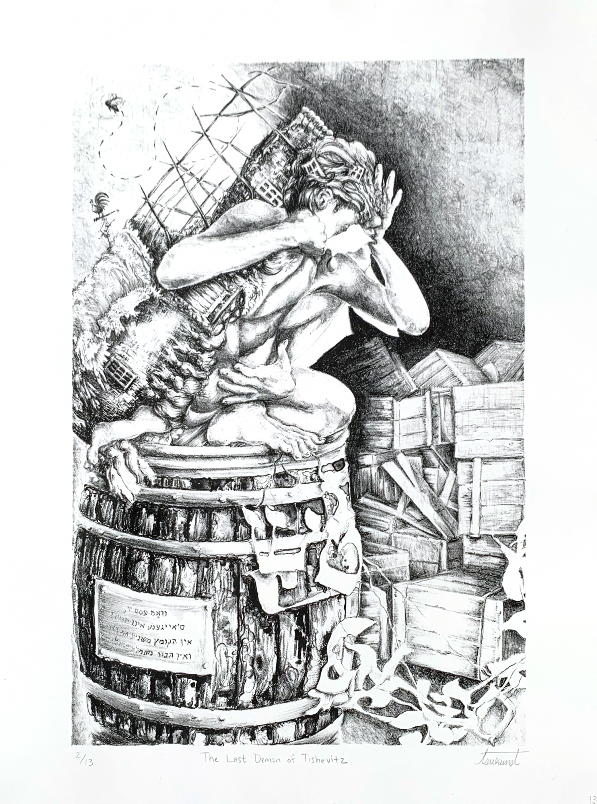 The Last Demon of Tishevitz, 2025, 12 x 16”, Lithograph