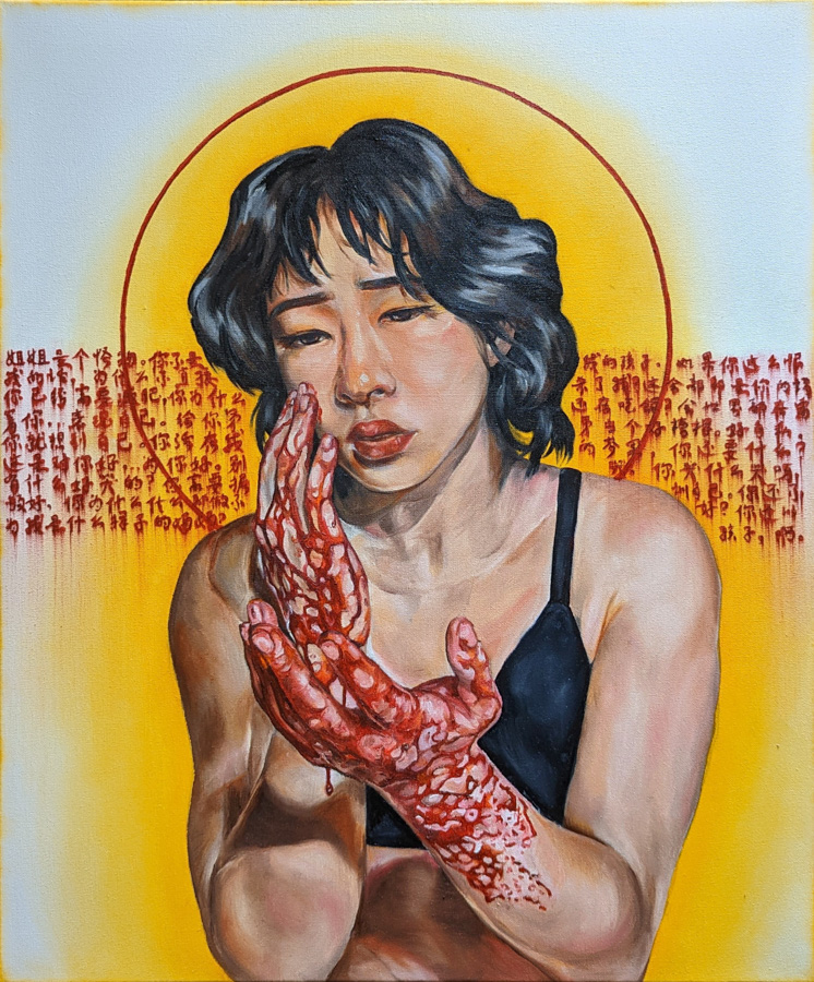 Blood of the Firstborn Oil on canvas 18” x 24” 2022