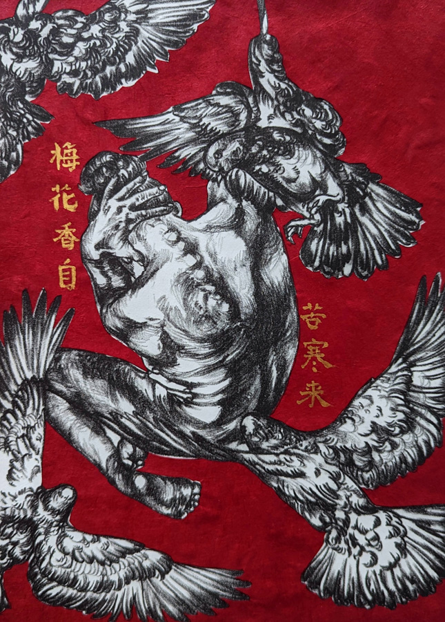 Plum Blossoms in the Cold Stone lithograph with chine-colle and acrylic paint on Western paper 11” x 14” 2023