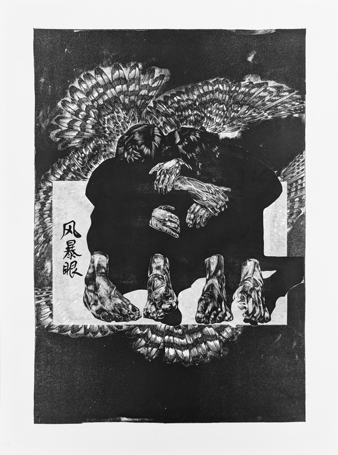 Eye of the Storm Maniere noir stone lithograph with chine-colle and sumi ink on Western paper 22” x 30” 2024