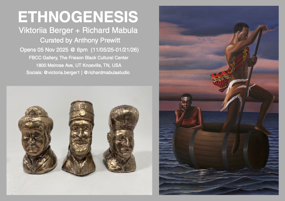Photo from the exhibition Ethnogenesis at Frieson Black Cultural Center